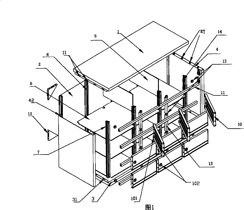 Assembled storage box