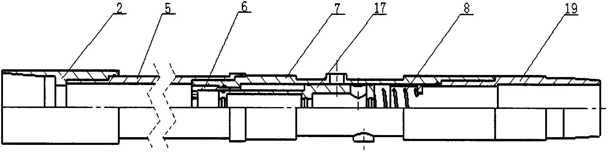 Concentric double pipe column reverse circulation continuous coal dust washing system well head device