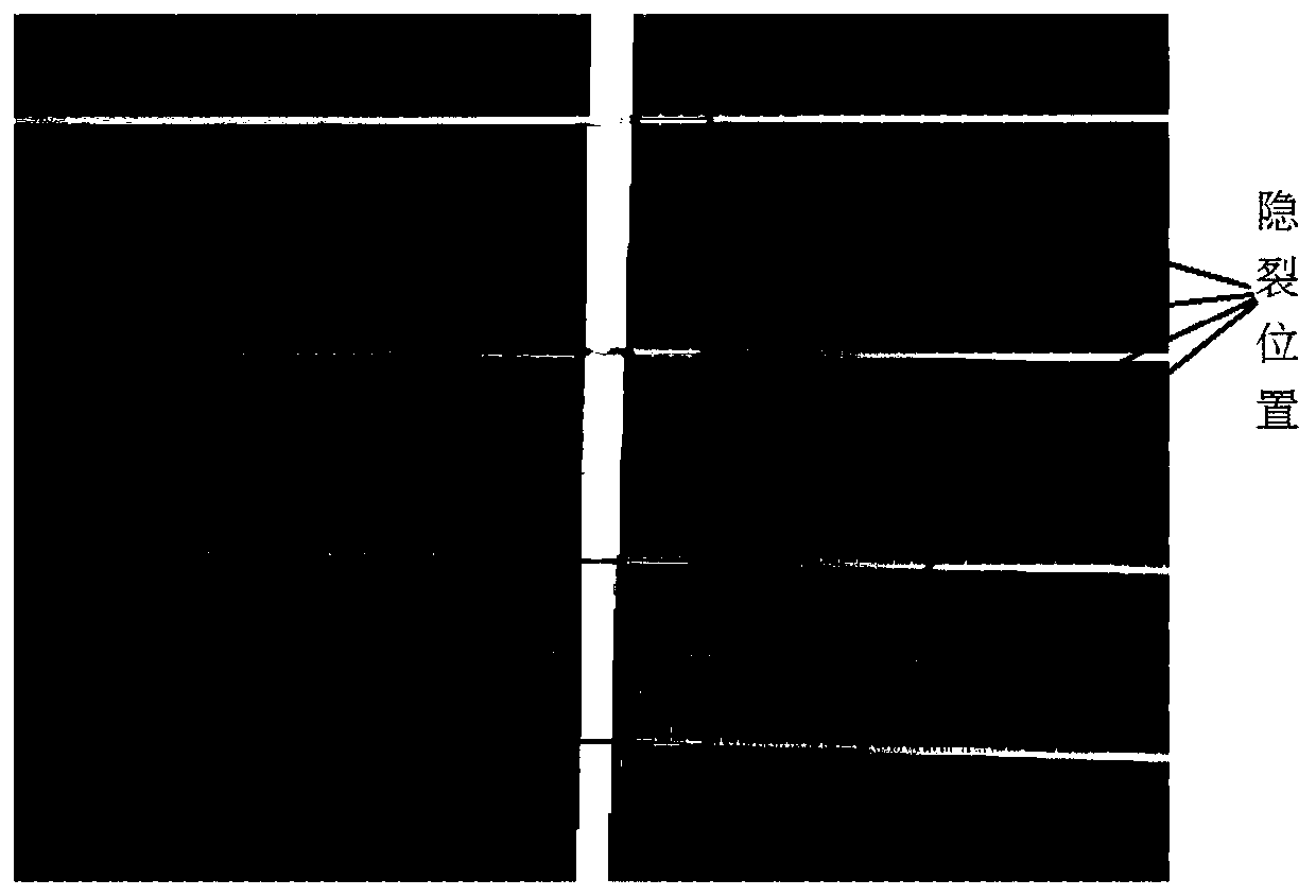 A Method for Improving Welding Hidden Cracks of Single Crystal Cells