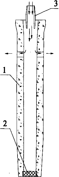 Infrared temperature measuring pipe for continuously measuring temperature of molten steel and components, and preparation method thereof