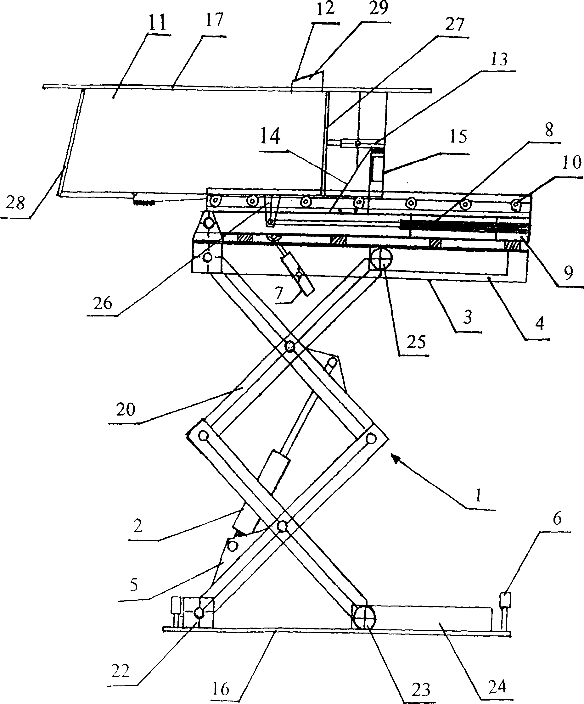 Landfill type up-down garbage station