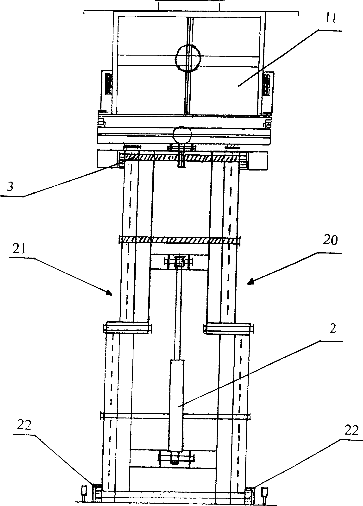 Landfill type up-down garbage station