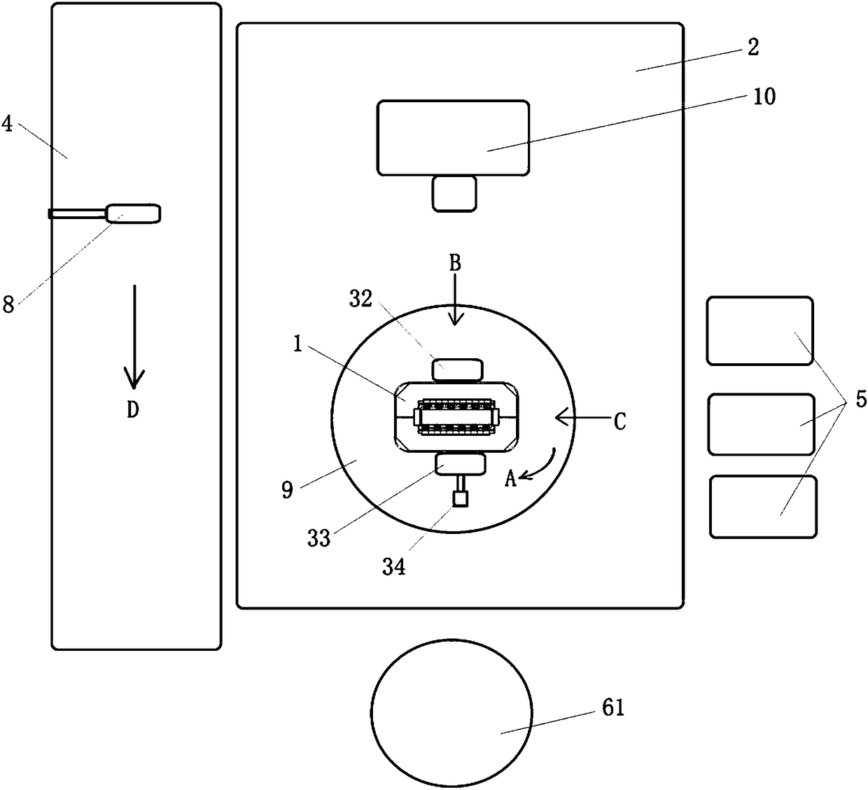 Multifunctional car connector detecting system