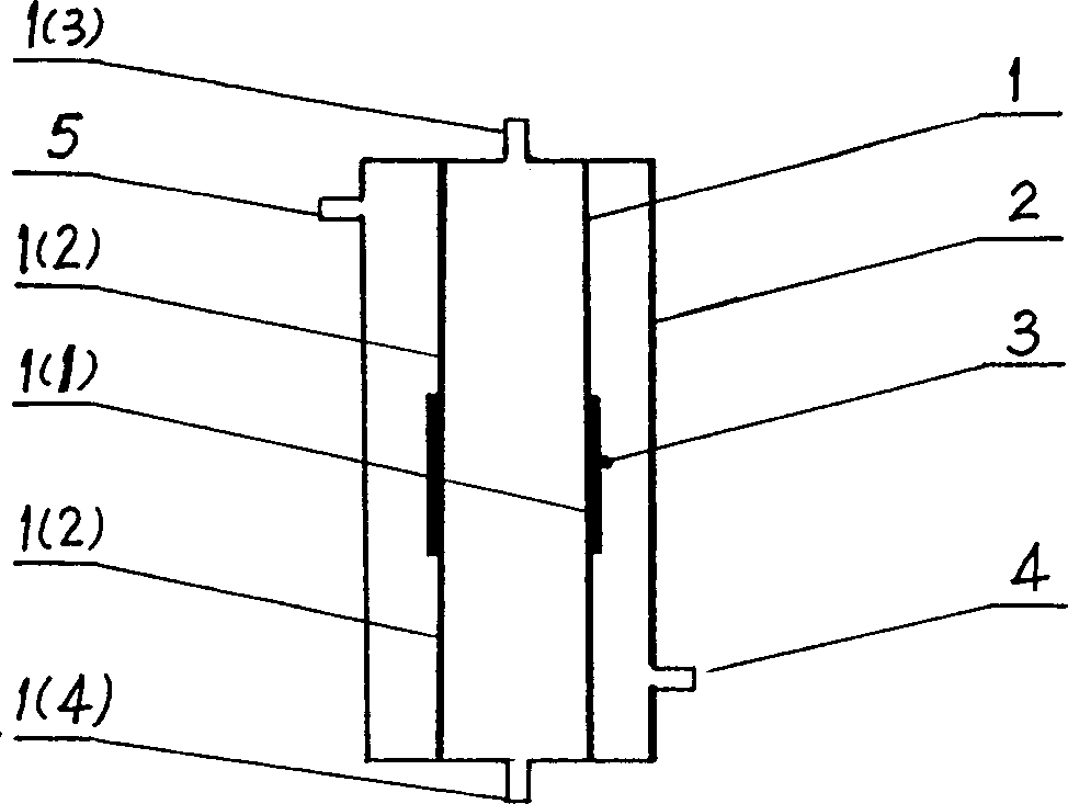 Tubular catalytic membrane reactor for selective oxygenation of hydrocarbons