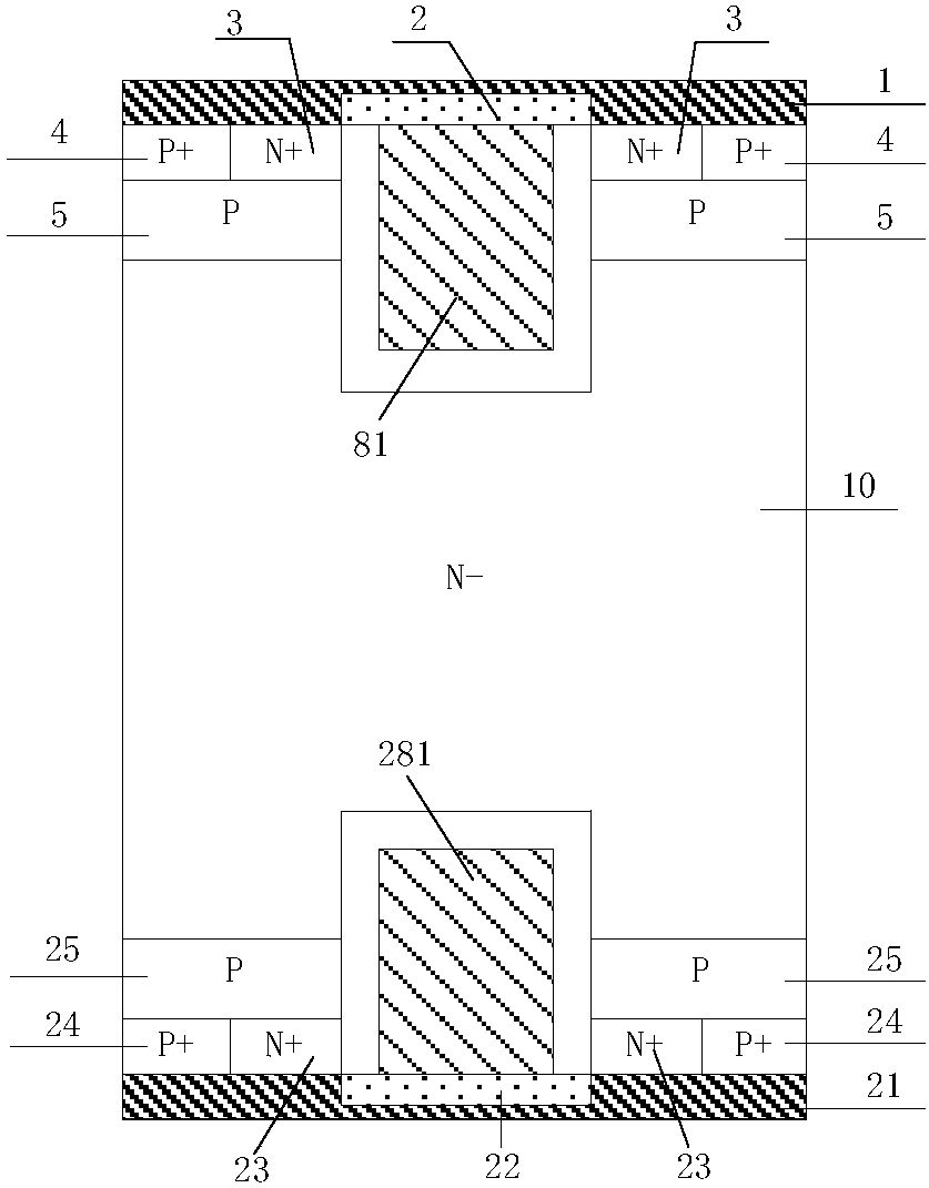 Bidirectional IGBT and manufacturing method therefor