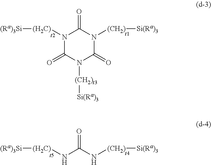 Curable composition, method for producing curable composition, cured object, method for using curable composition, and optical device