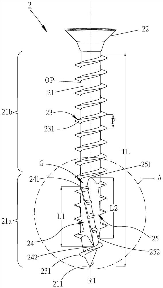 Slotted point-tail screws