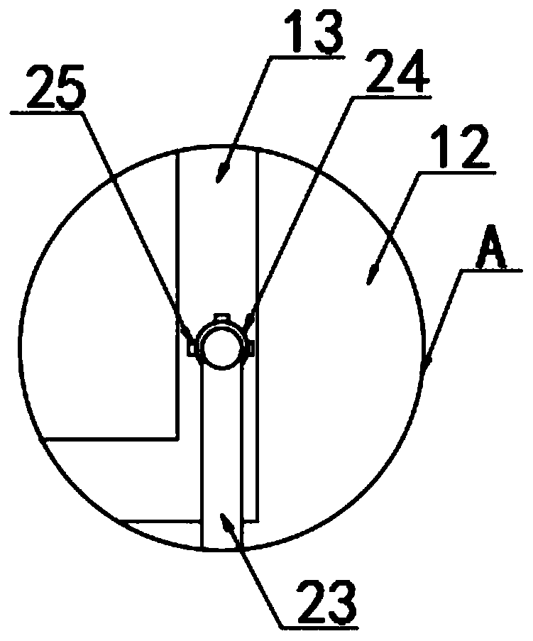 Agility exercising equipment for physical training