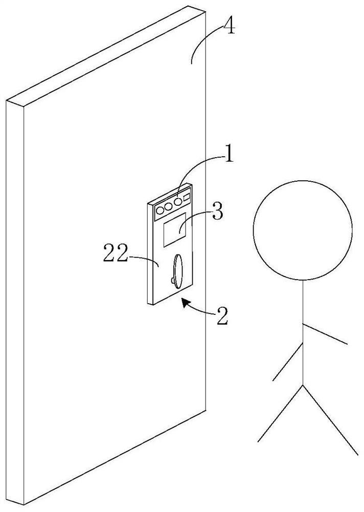 Biological feature recognition device and electronic equipment