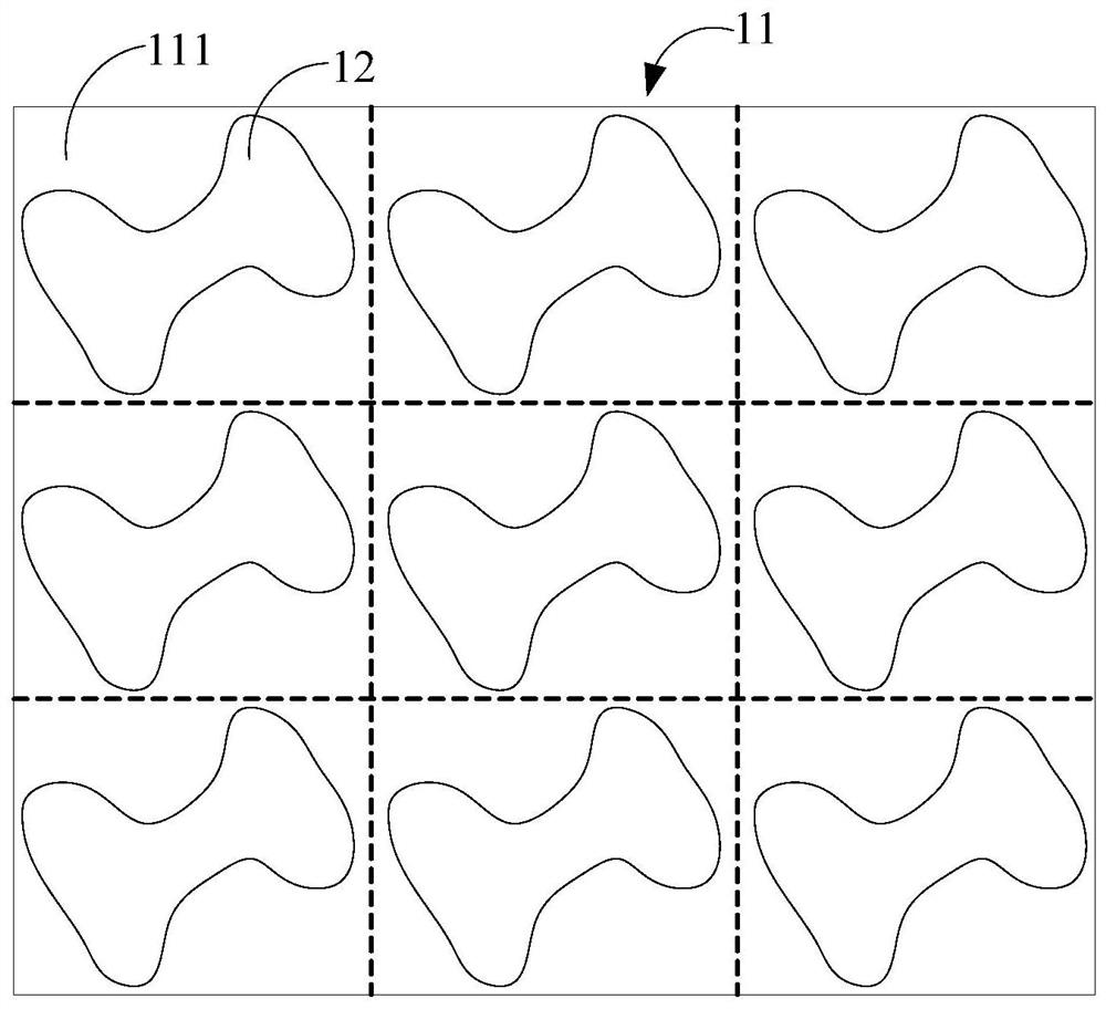 Diffractive optical element and optical equipment