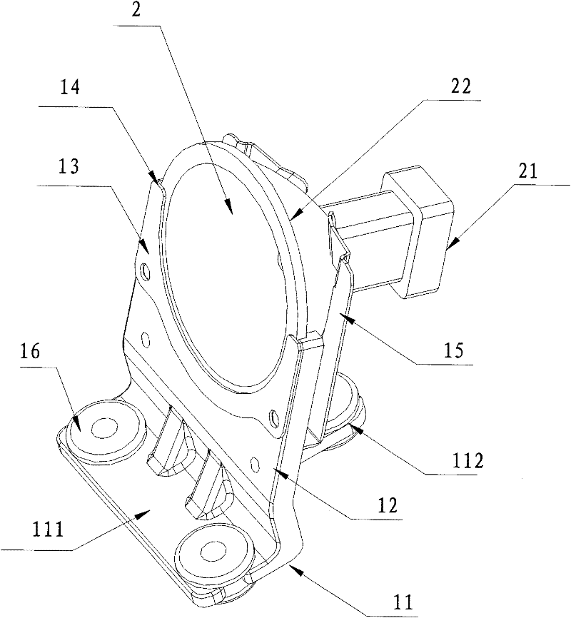 Support and lamp for shockproof protection of easily detachable light source