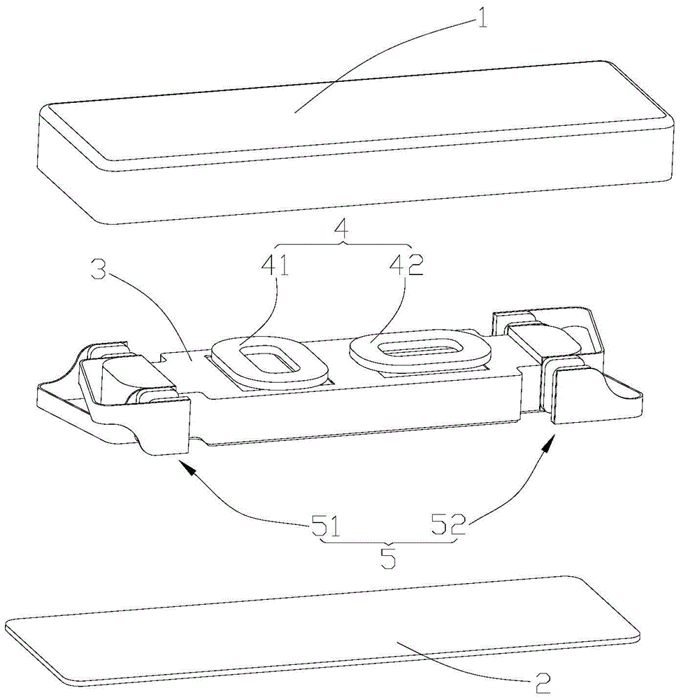 Vibration motor