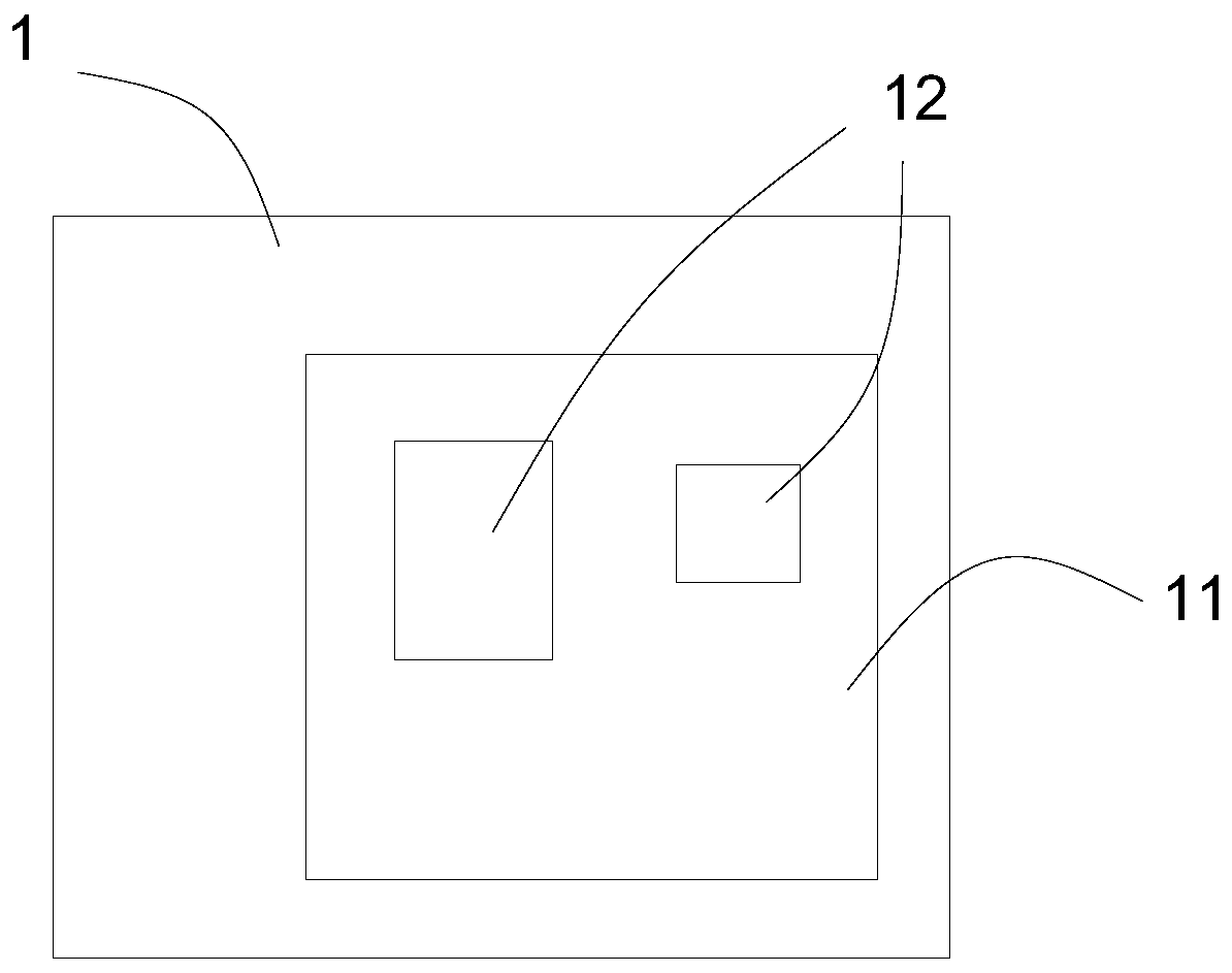 Projection lamp system capable of playing contents in different areas