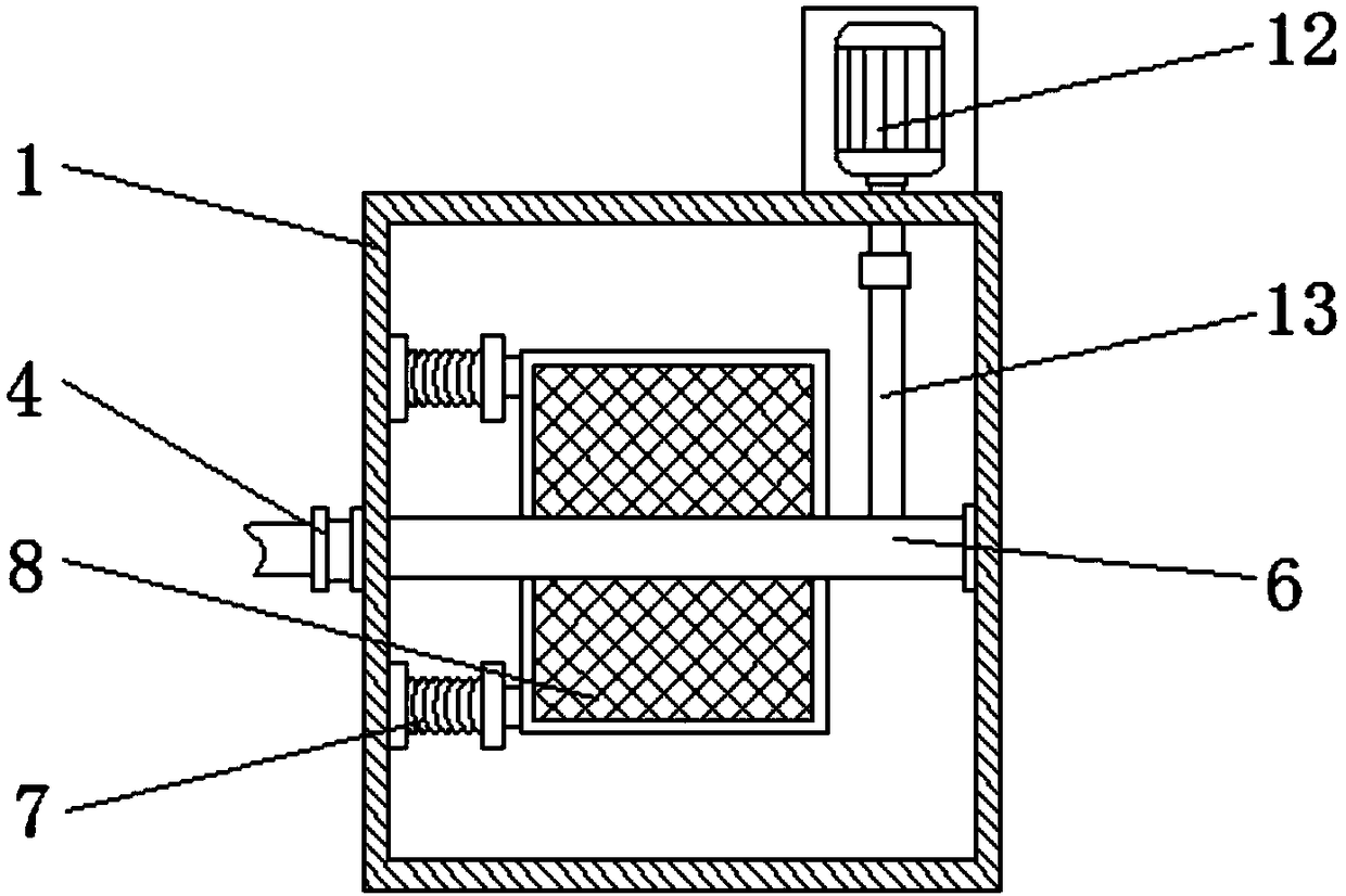 Device for recovering dust in industrial pollution gas