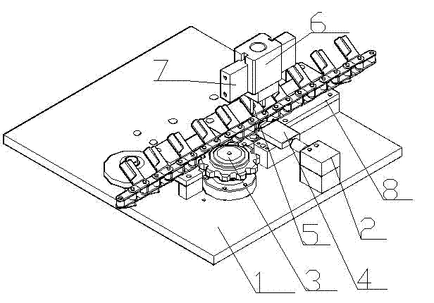 Chain cutter