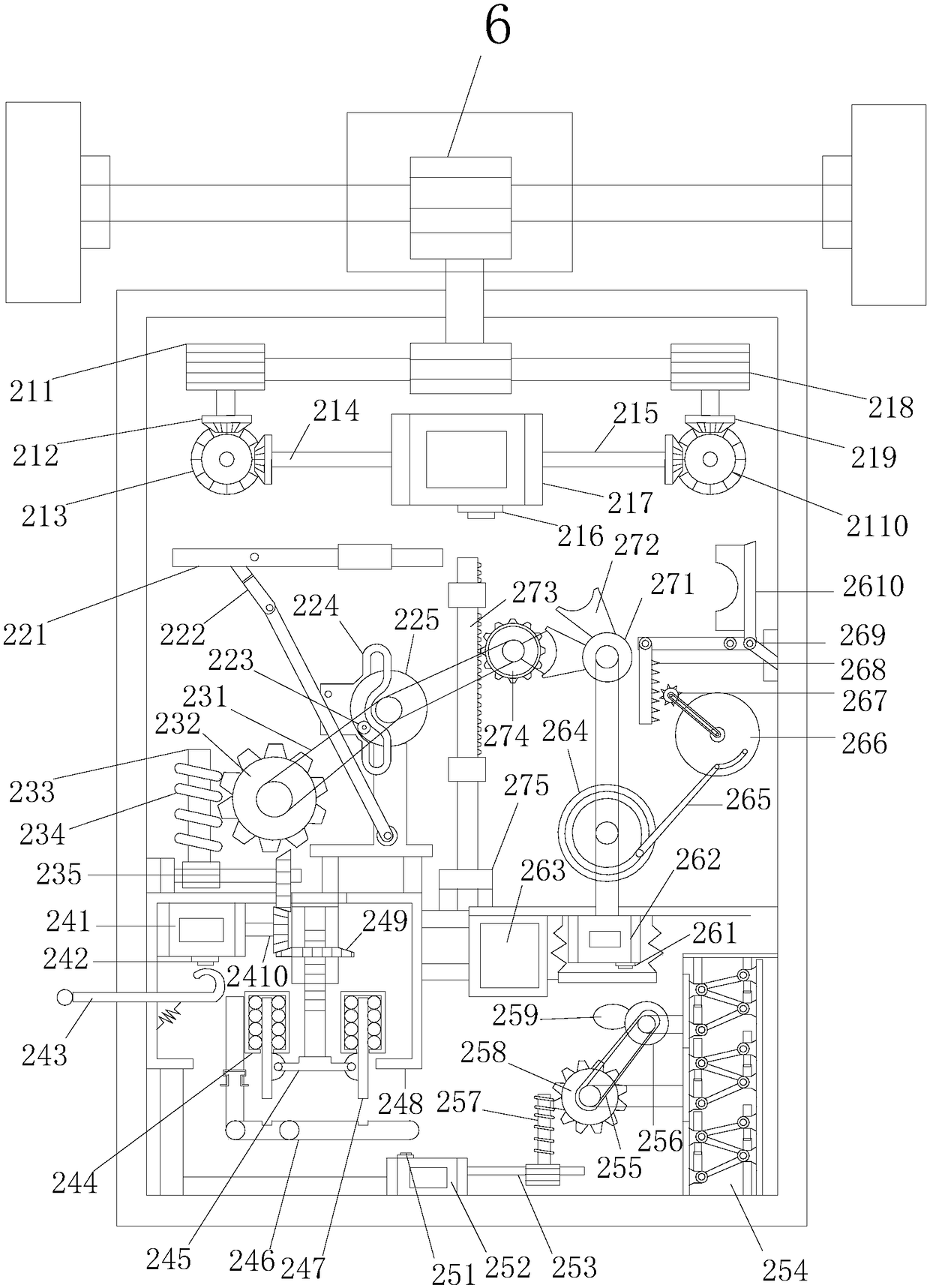 Idling driving force adjusting device