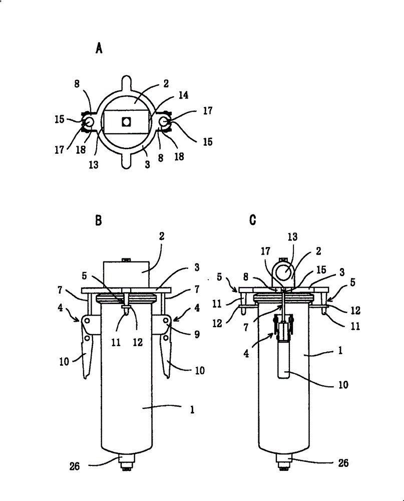 Filter case