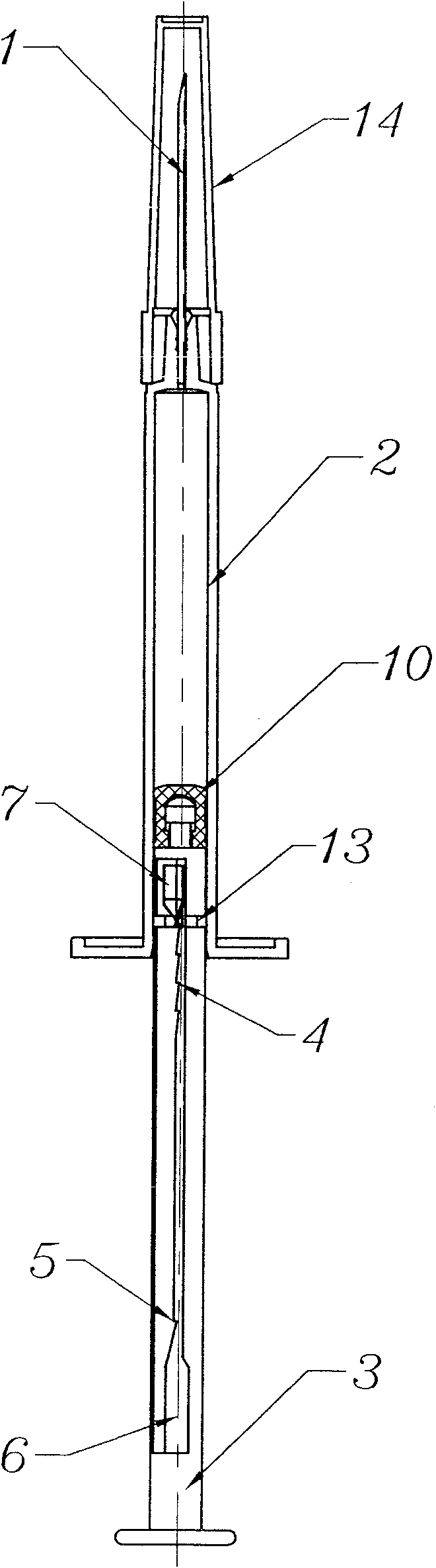 Disposable self-destroyable syringe