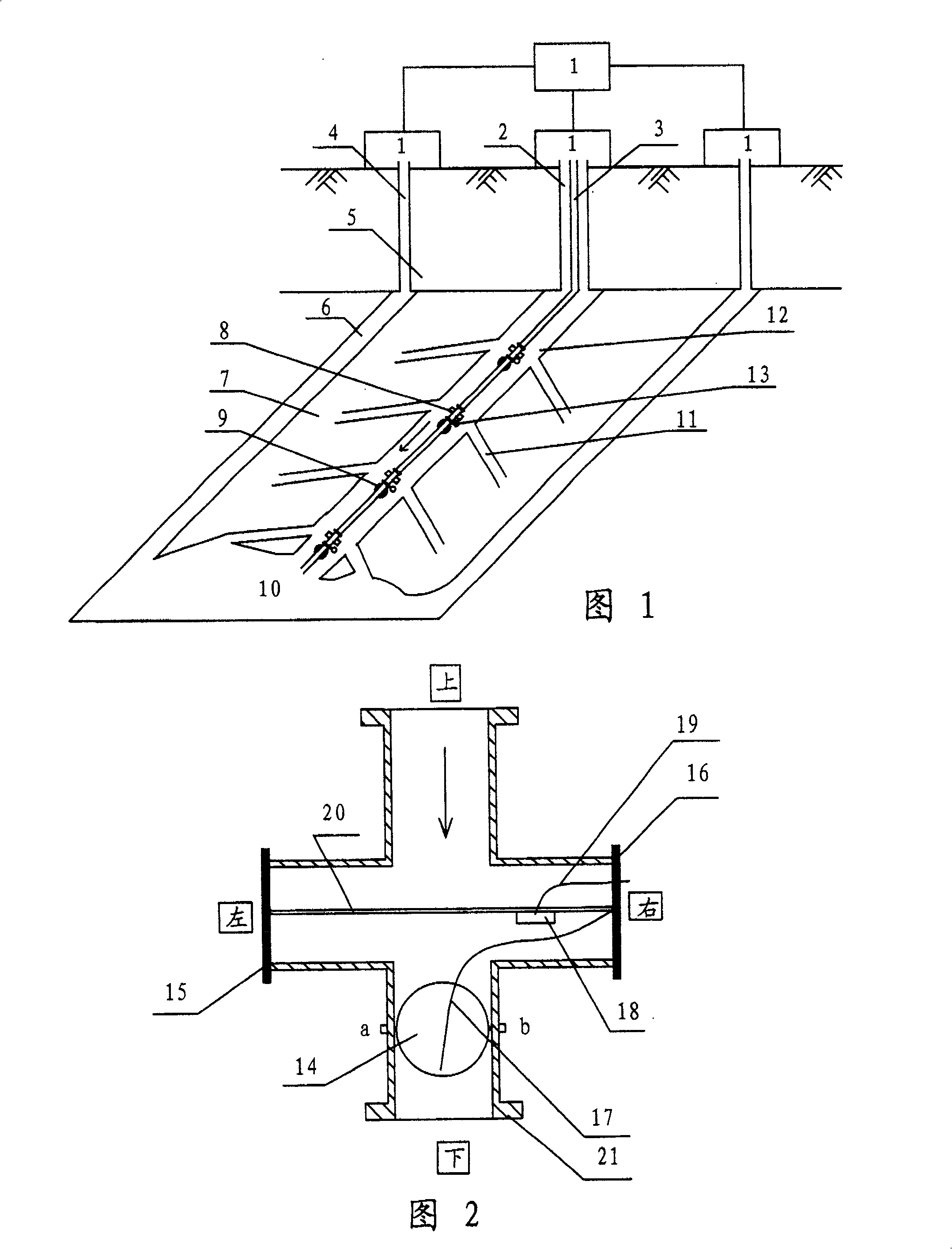 Underground coal gasifier with air-lift point separating control and its process