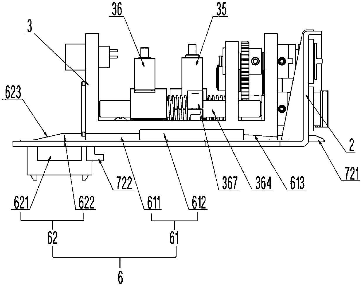 Control method for surgical instrument of endoscope surgical robot