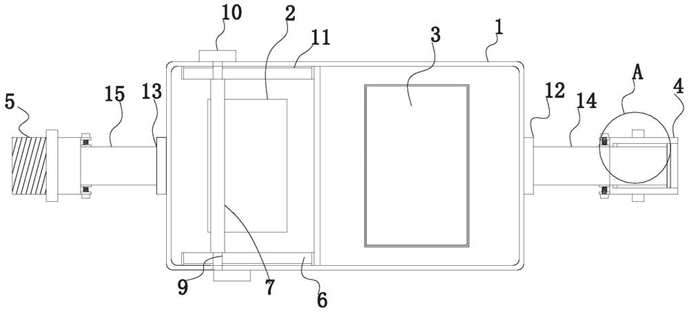 A smart water meter that can remotely view data