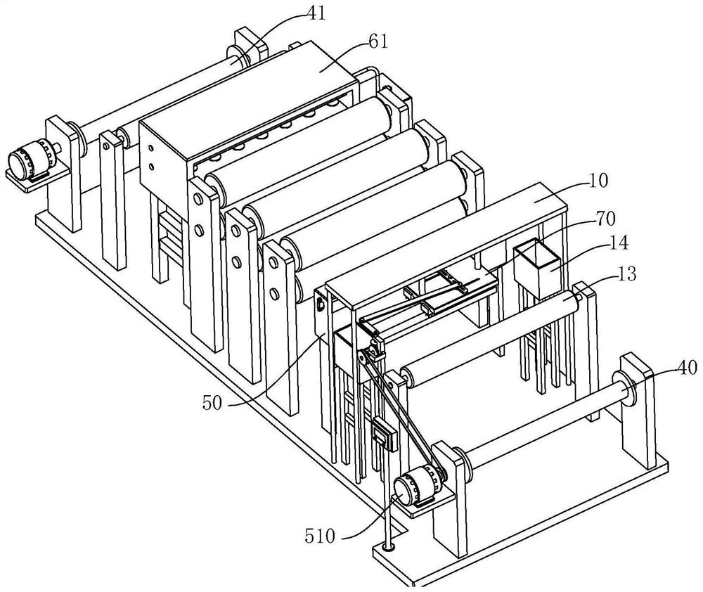 Working method of protective guide device for steel strip cold rolling