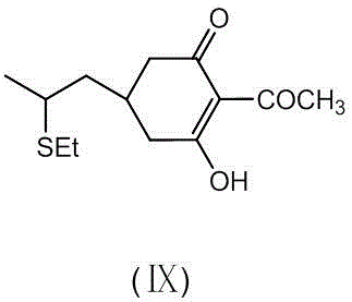 Improved method for synthesizing clethodim