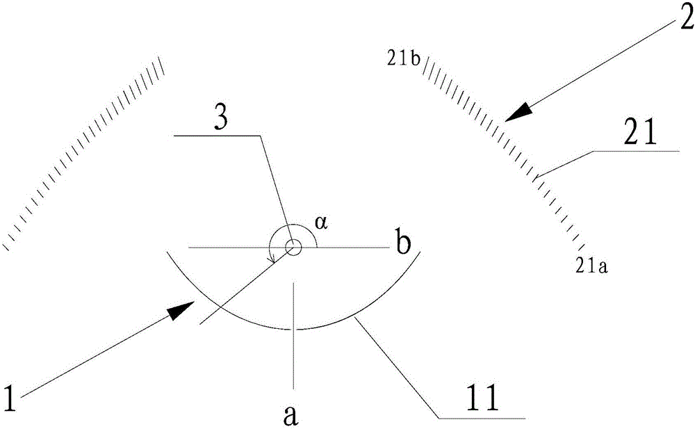 Solar energy light condensation structure