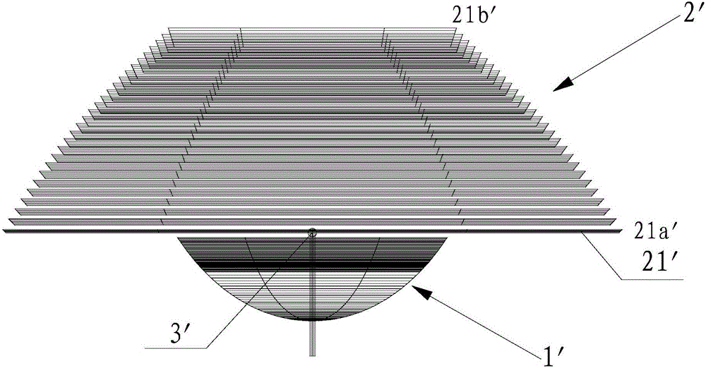 Solar energy light condensation structure