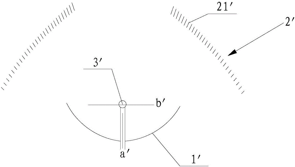 Solar energy light condensation structure