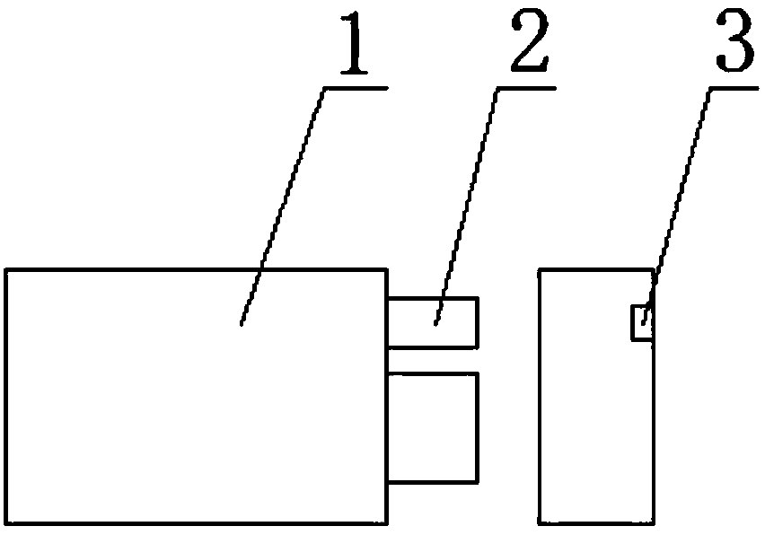 Intelligent door lock system adopting inserting type communication card