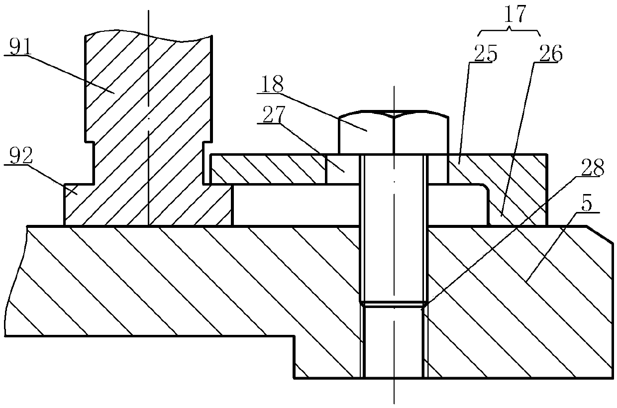 Electromagnet attraction detecting device