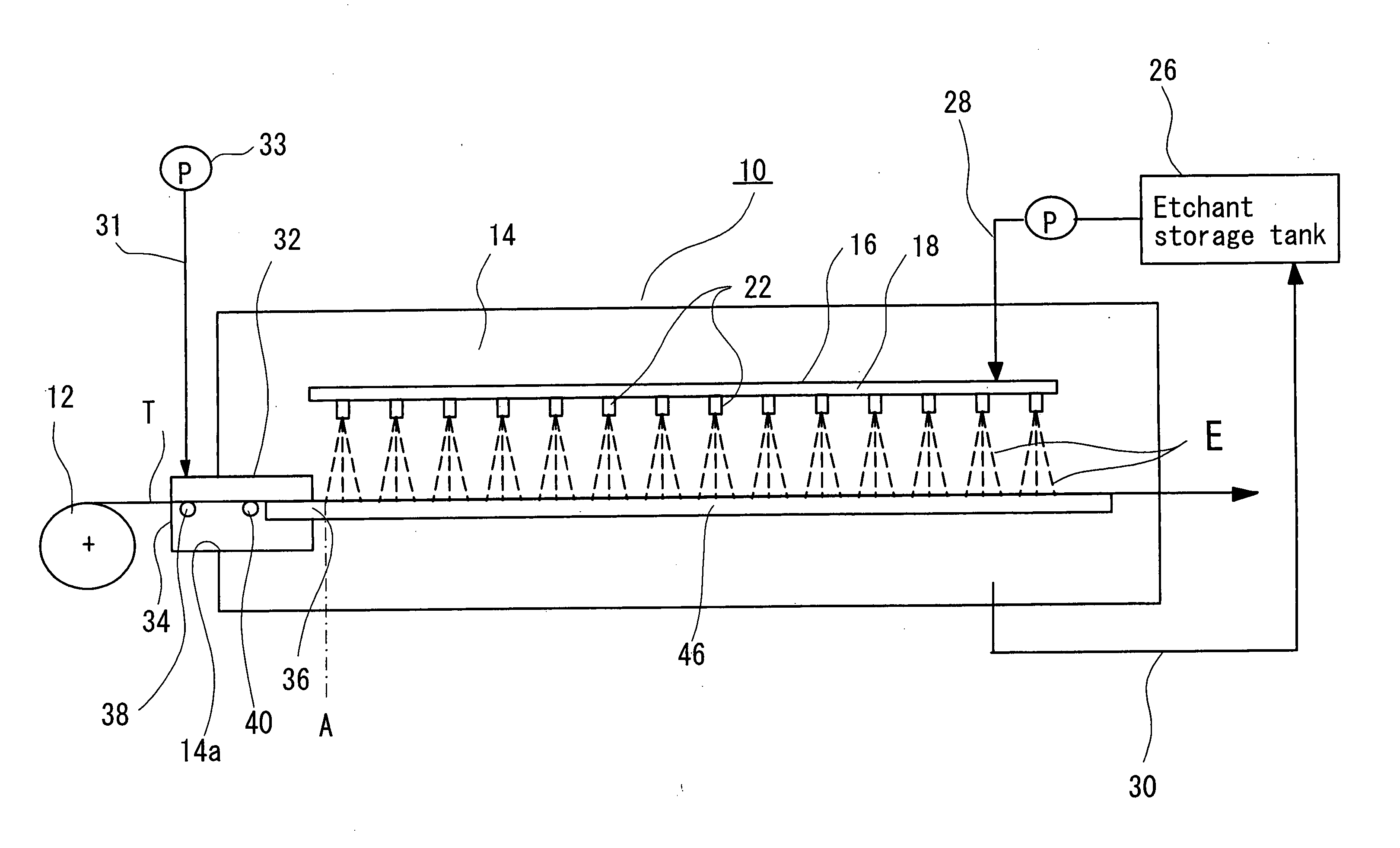 Liquid treating apparatus