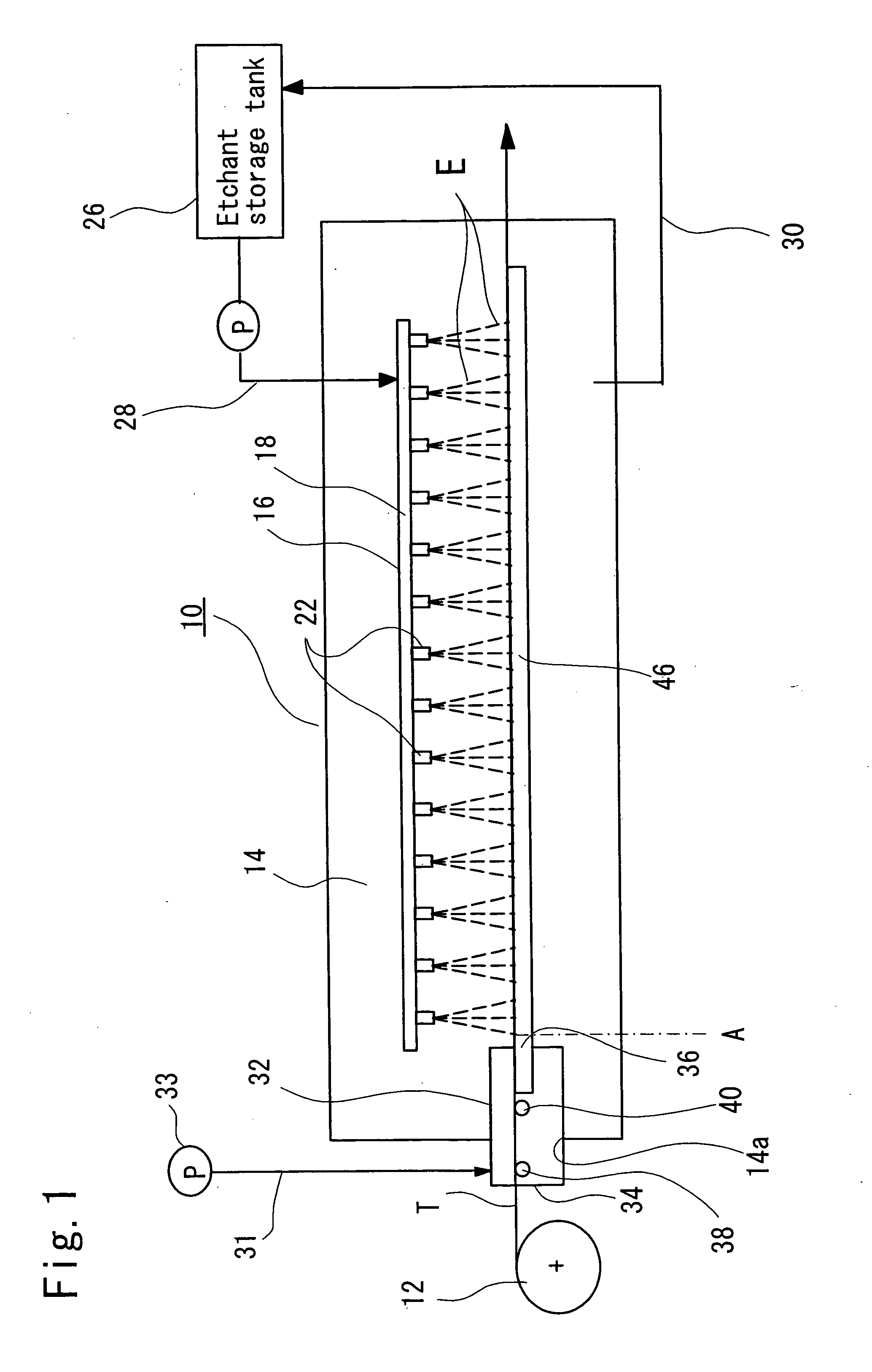 Liquid treating apparatus