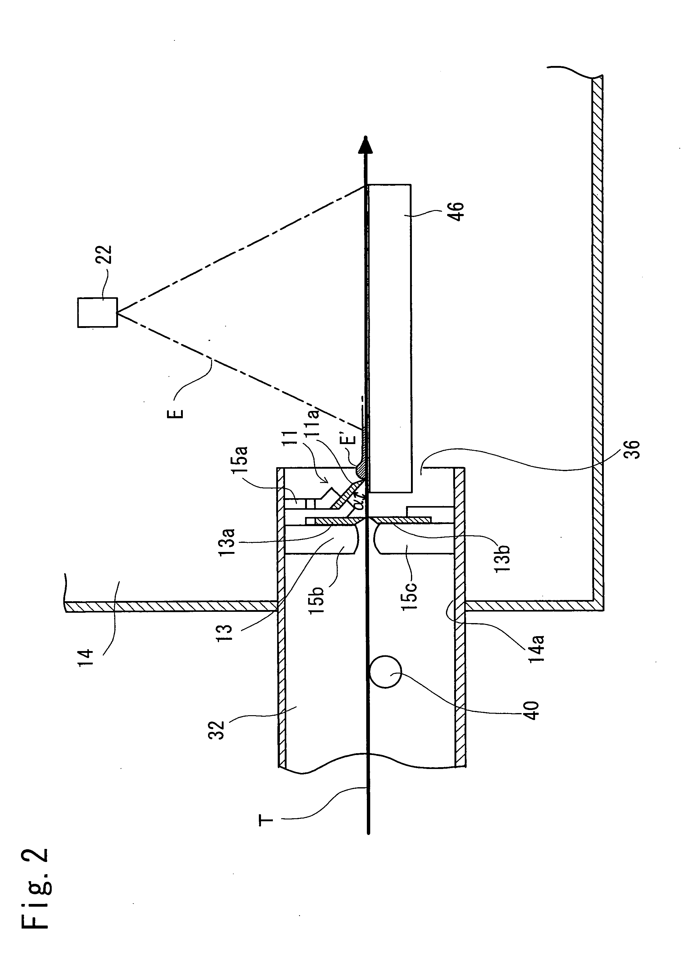 Liquid treating apparatus