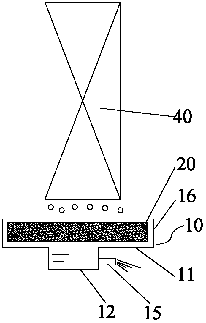 Water pan and air conditioner including water pan