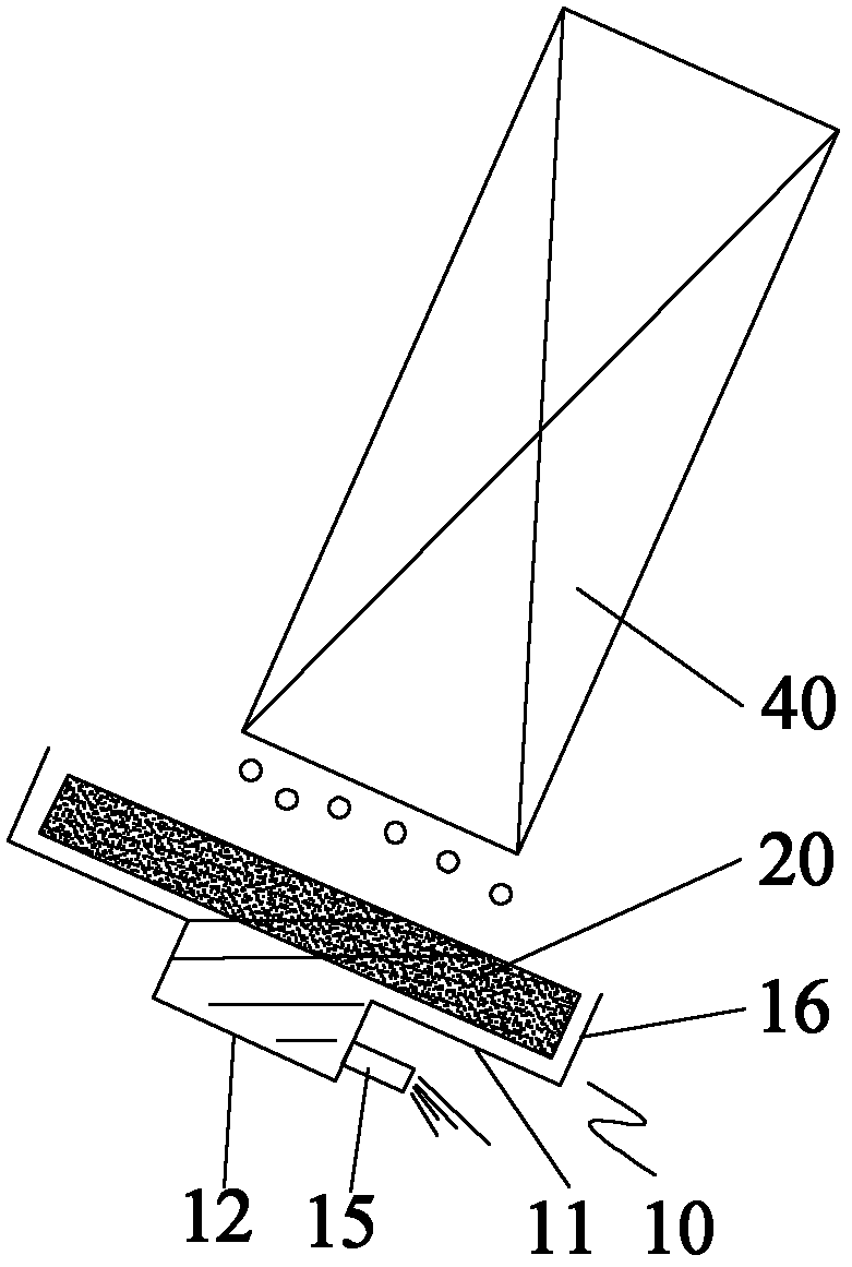 Water pan and air conditioner including water pan