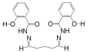 Gemini type bimolecular Sciff base waste water corrosion inhibitor and preparation method thereof