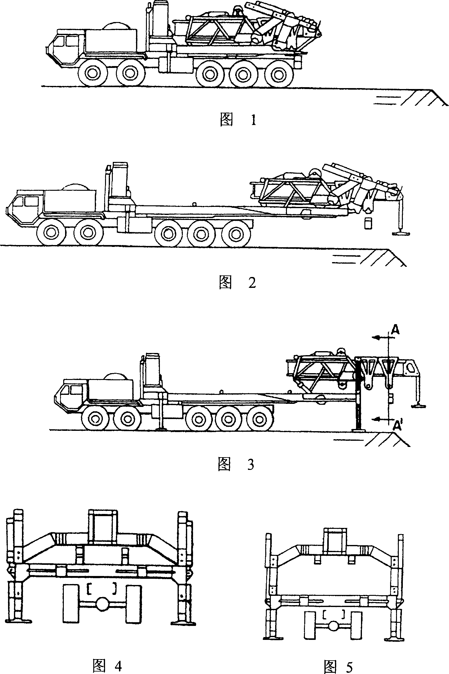 Longspan bridge erecting apparatus and erecting method thereof