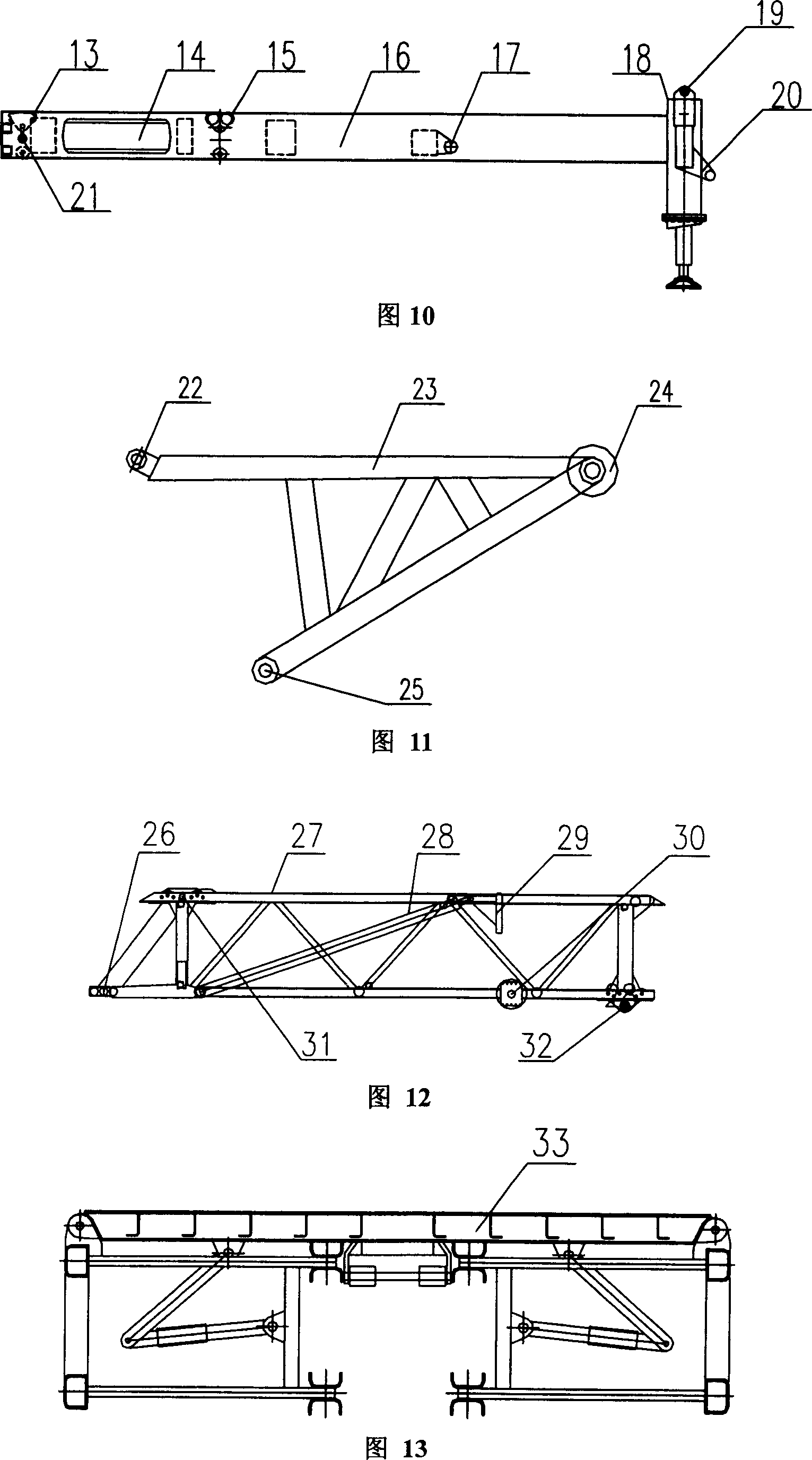 Longspan bridge erecting apparatus and erecting method thereof