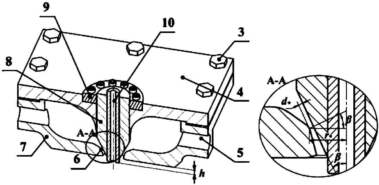 A Supersonic Atomizing Nozzle with Adjustable Structural Parameters