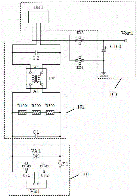 Power supply of electrical equipment