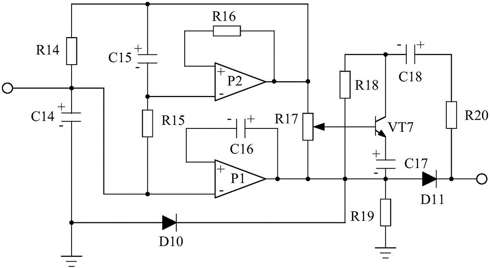 Phase shift type high-definition wireless audio receiving system