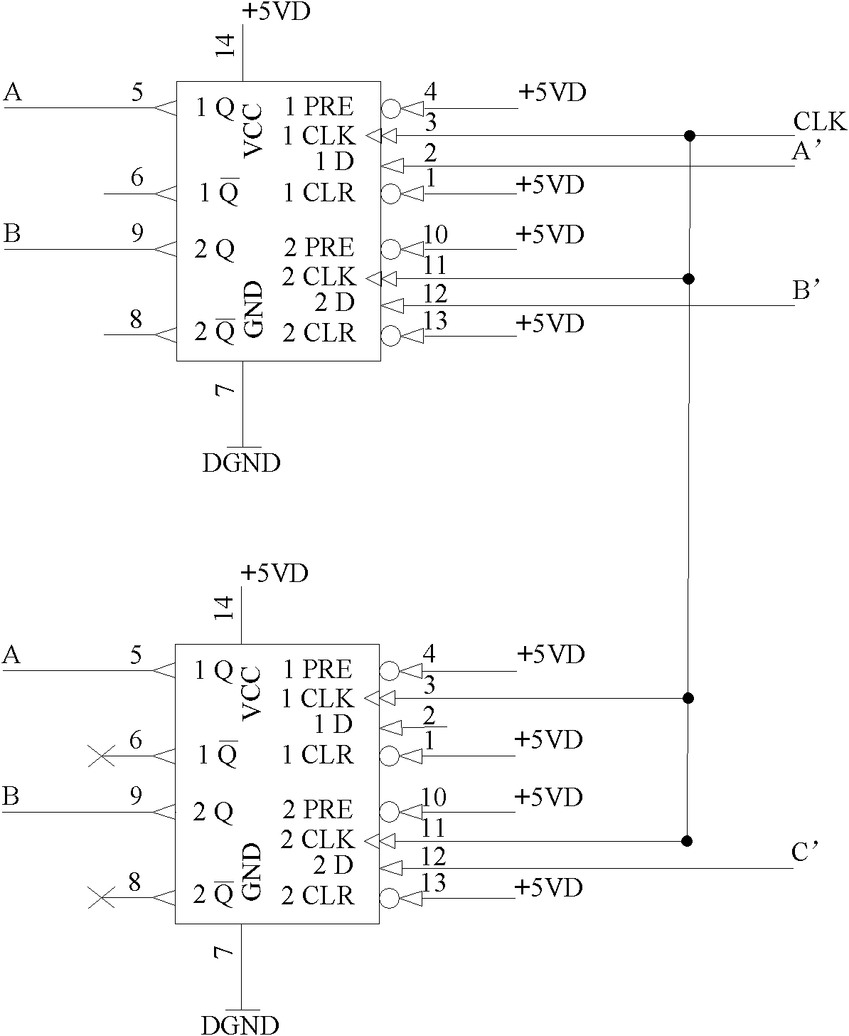 Electromagnetic flowmeter