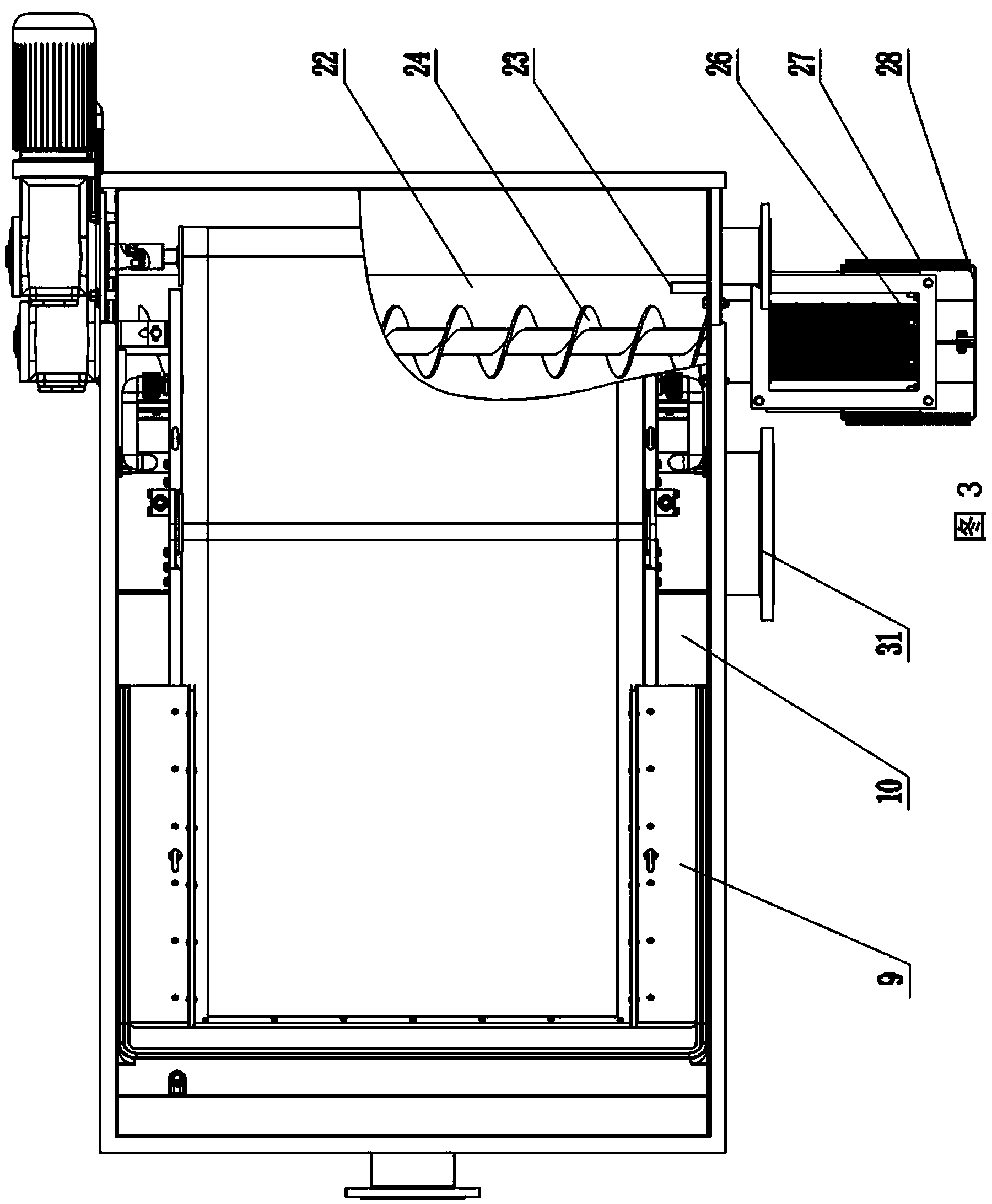 All-in-one machine for sewage sludge treatment