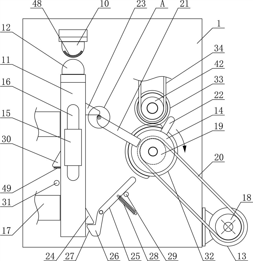 Spinning method of wool fiber and mint fiber blended yarn