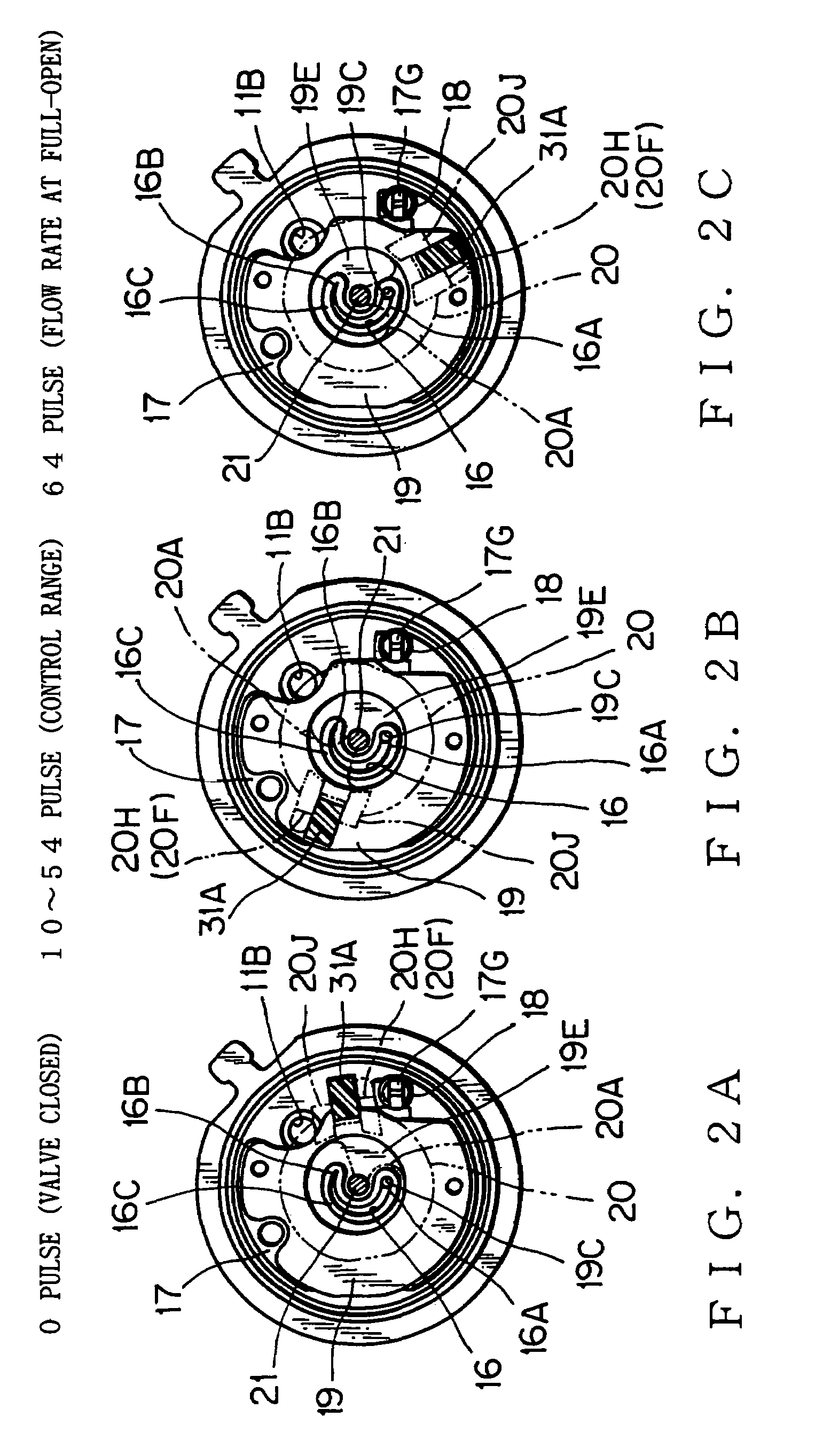 Electric control valve