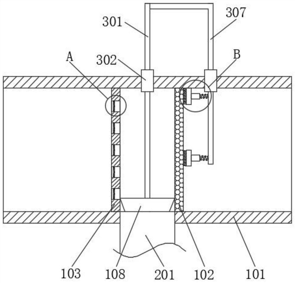 A filter device for self-overflowing solvent sewage treatment