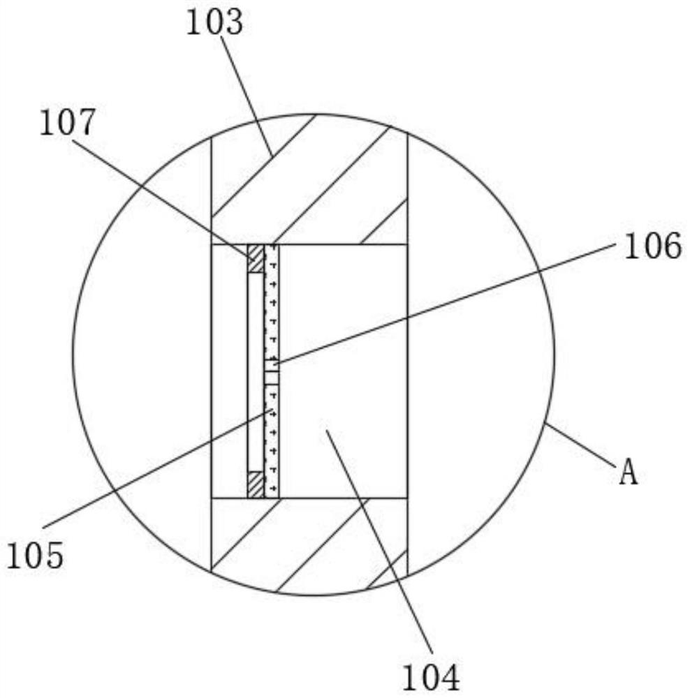 A filter device for self-overflowing solvent sewage treatment