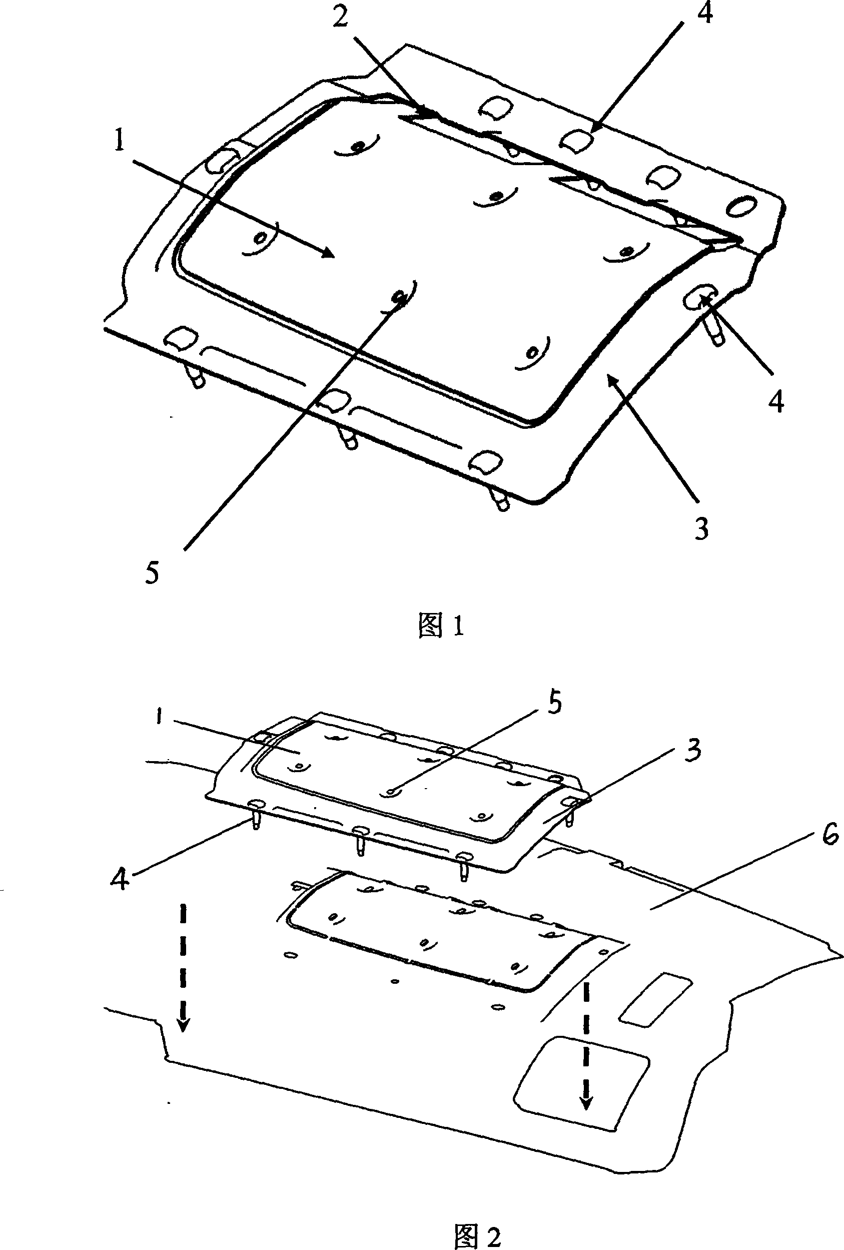 A mixed mode expansion plate of automobile safety air bag